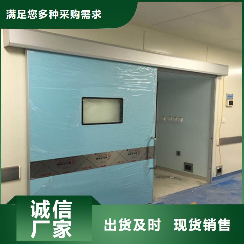 定制工业探伤铅门的供货商