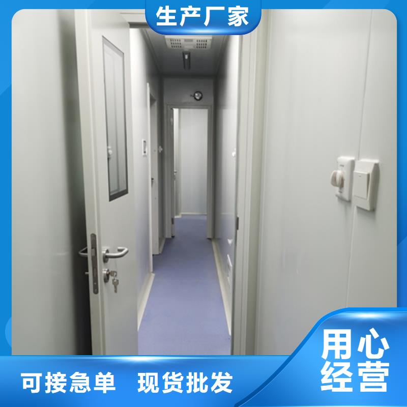 放射疗室门咨询电话