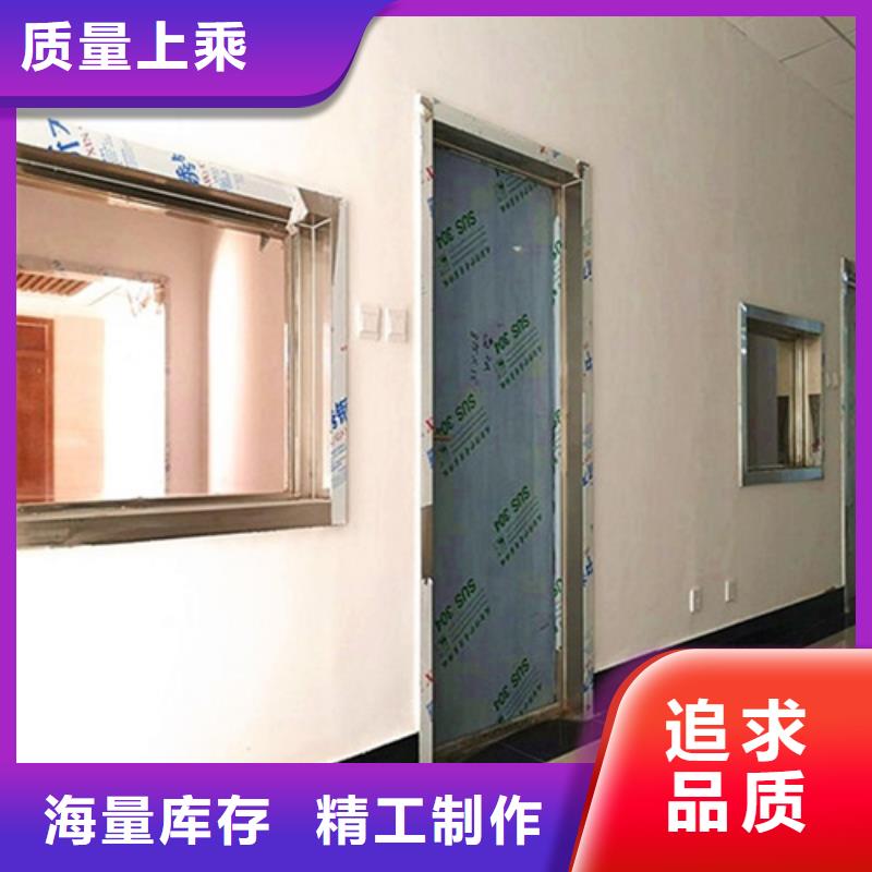 定制工业探伤铅门的供货商