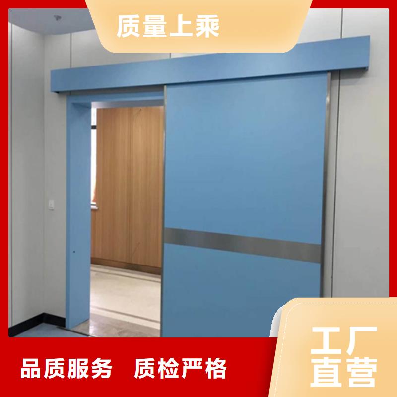 放射疗室门咨询电话