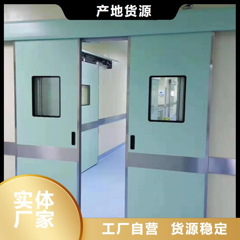 放射疗室门咨询电话