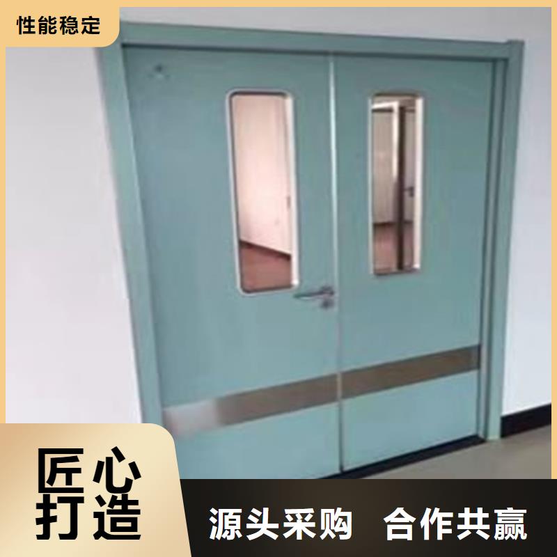 放射疗室门咨询电话