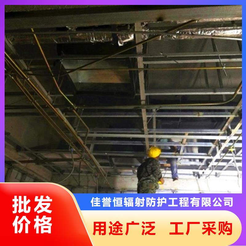 放射疗室门咨询电话