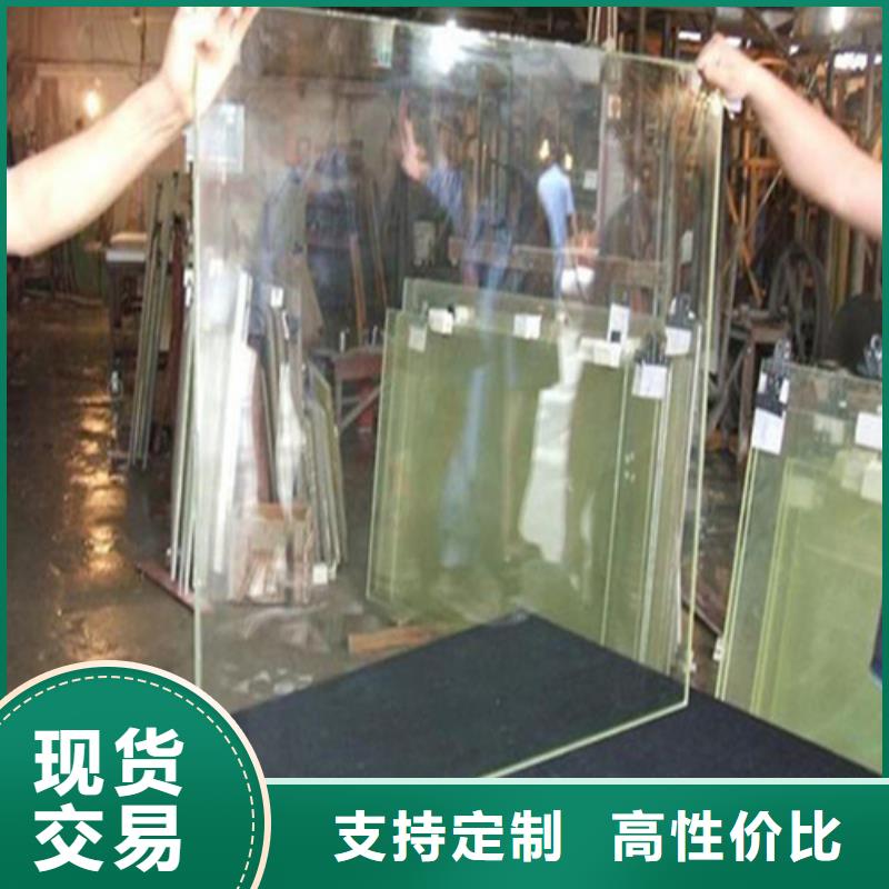 正规射线防护铅玻璃生产厂家