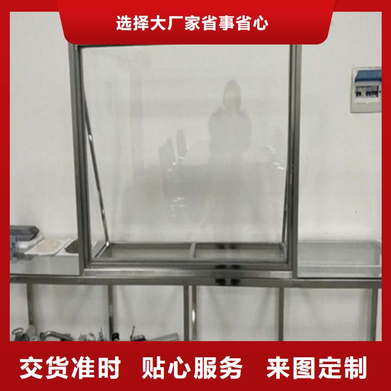 正规射线防护铅玻璃生产厂家