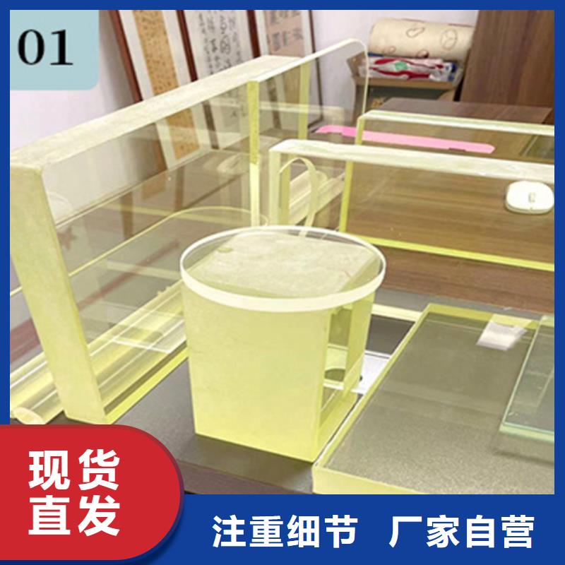 高纯度铅玻璃质量有保障的厂家