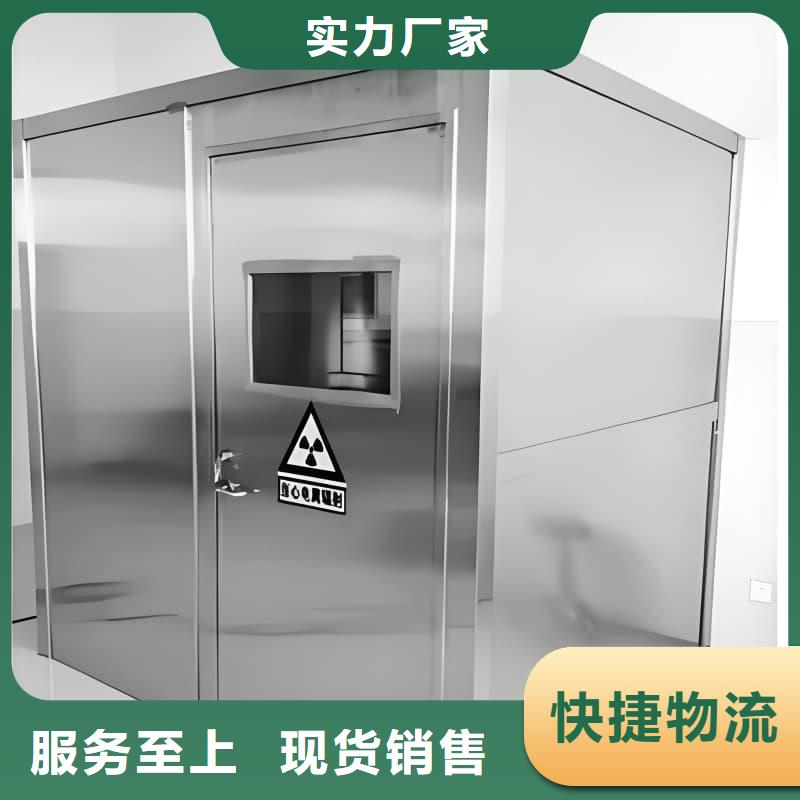 品牌的单开门铅房厂家