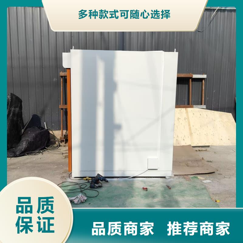 X射线防护铅房种类