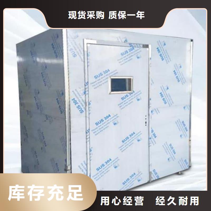 X射线防护铅房种类