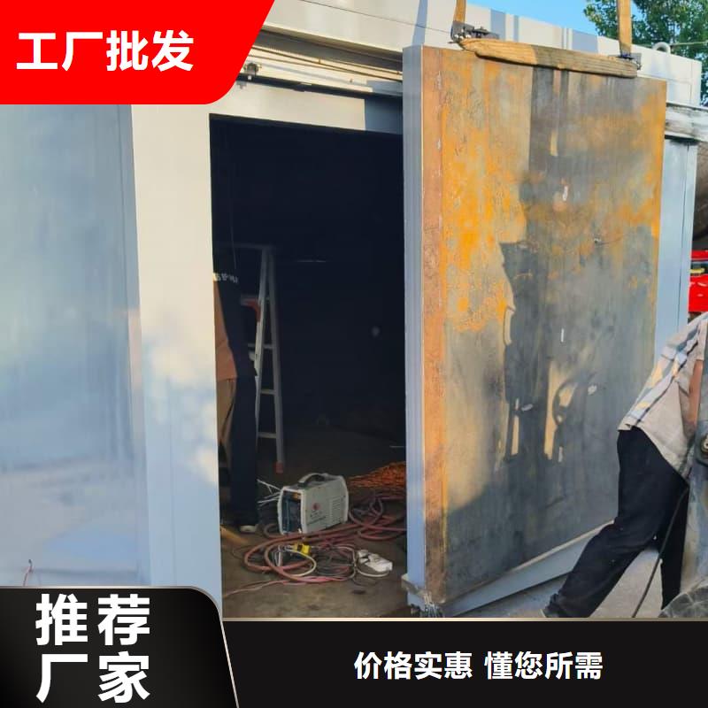 X射线防护铅房种类