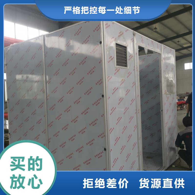 X射线防护铅房种类