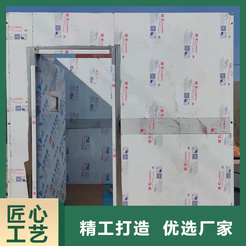 X射线防护铅房种类