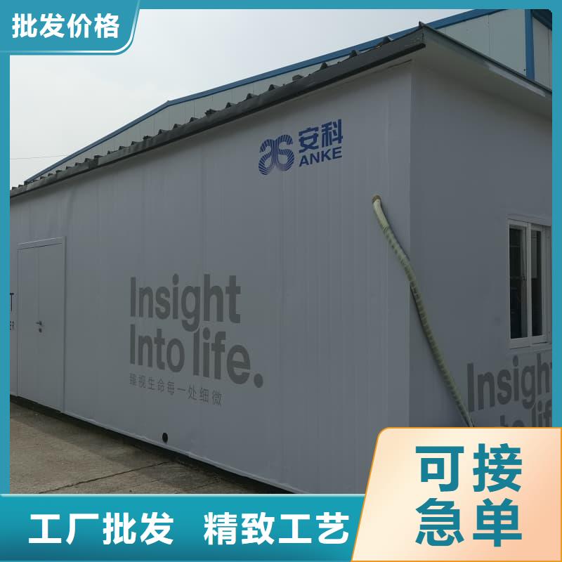 X射线防护铅房种类
