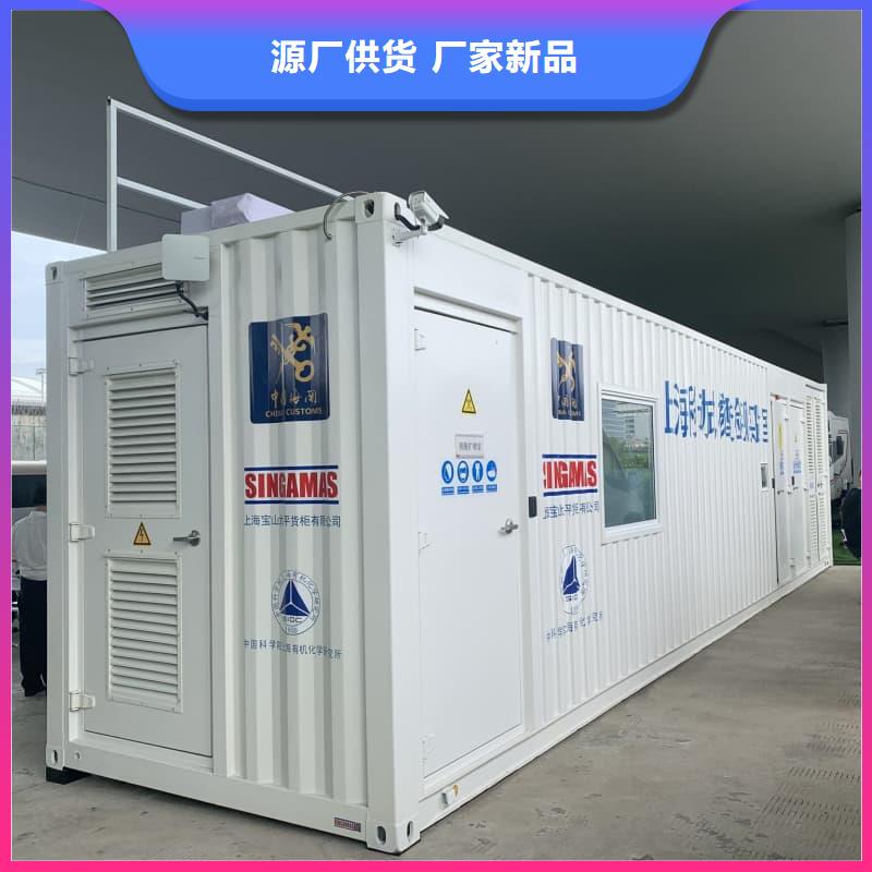 X射线防护铅房种类
