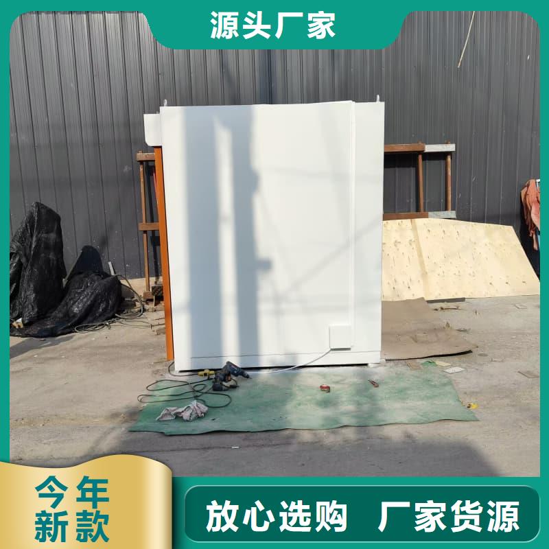 X射线防护铅房种类
