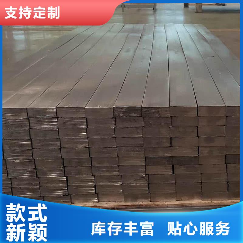 防辐射铅砖厂商
