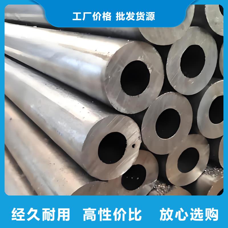 锑合金铅管款式齐全