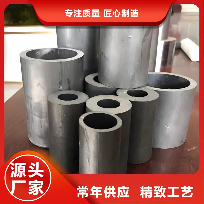 锑合金铅管款式齐全