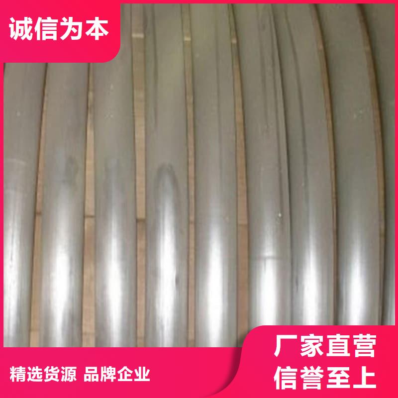 品牌的铅合金管生产厂家