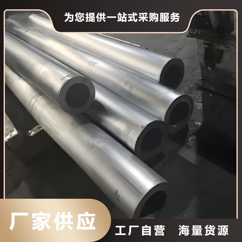 品牌的铅合金管生产厂家