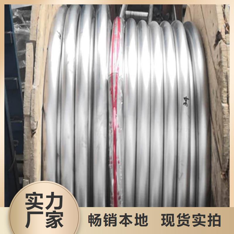 品牌的铅合金管生产厂家