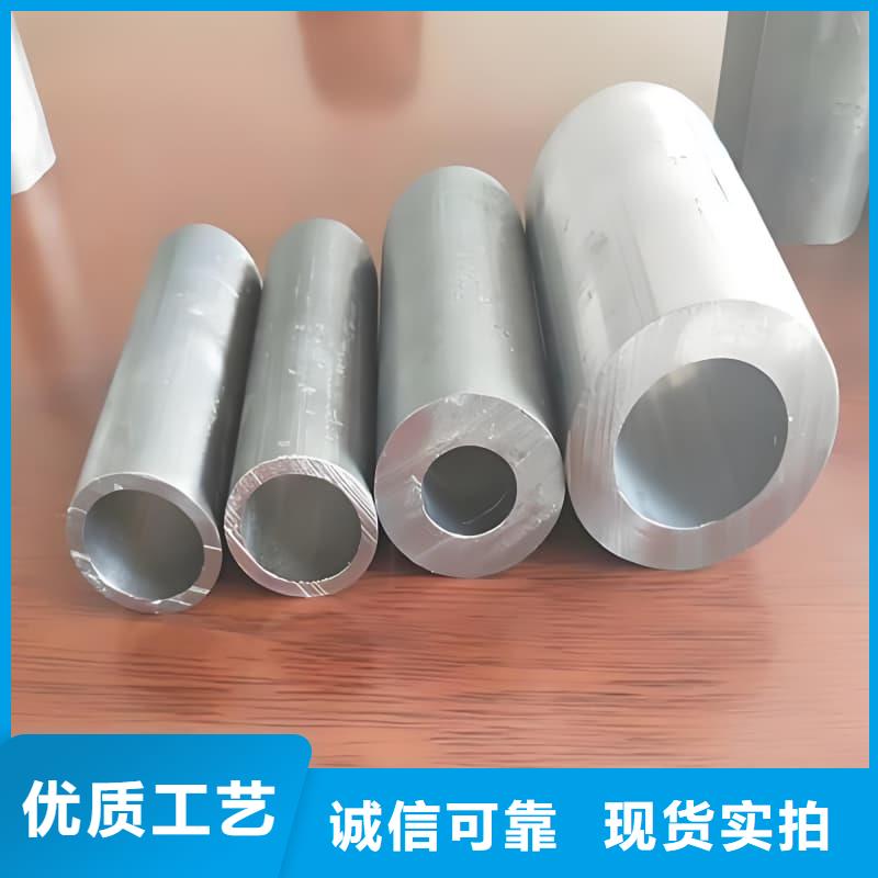 品牌的铅合金管生产厂家