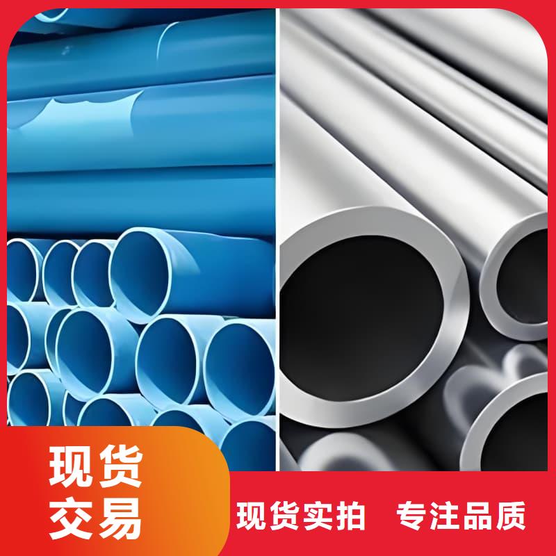 品牌的铅合金管生产厂家