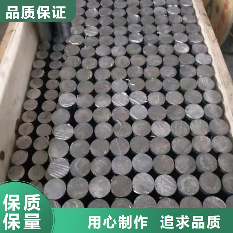 品牌的铅合金管生产厂家