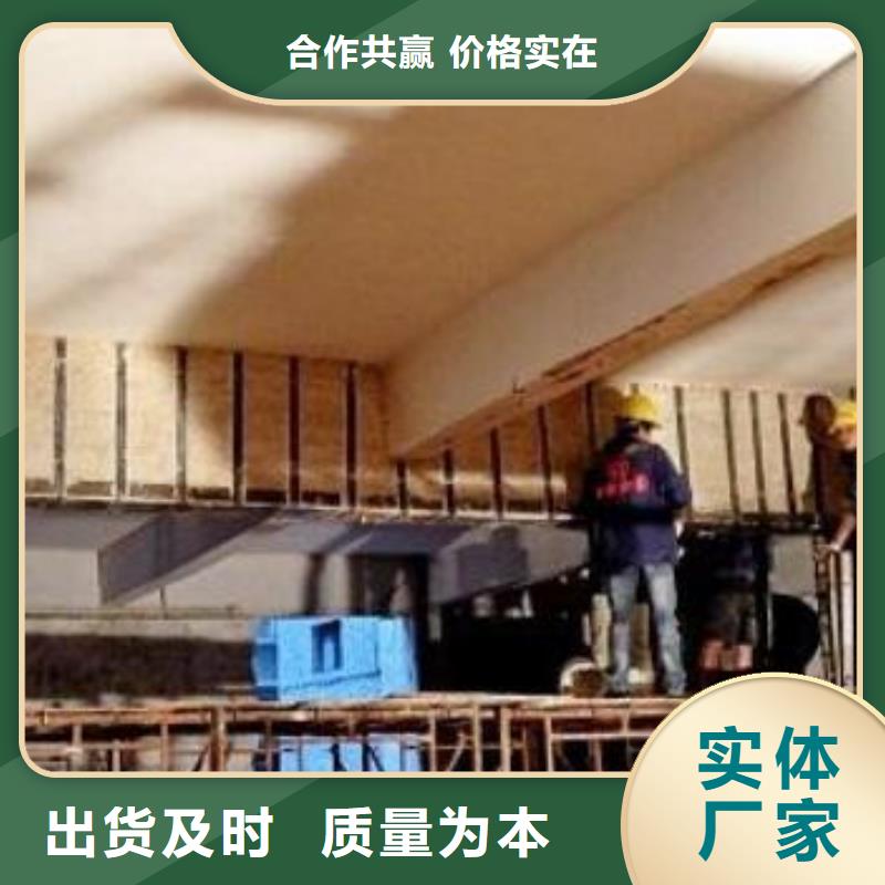 碳纤维布视频-娄底市碳纤维布-本土可服务区域新化|涟源|永州|岳阳|张家界|湘潭