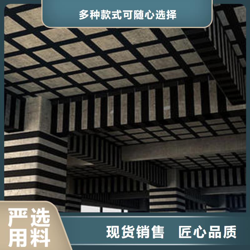 碳纤维布视频-娄底市碳纤维布-本土可服务区域新化|涟源|永州|岳阳|张家界|湘潭