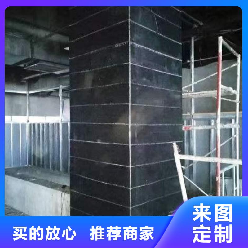 碳纤维布视频-娄底市碳纤维布-本土可服务区域新化|涟源|永州|岳阳|张家界|湘潭