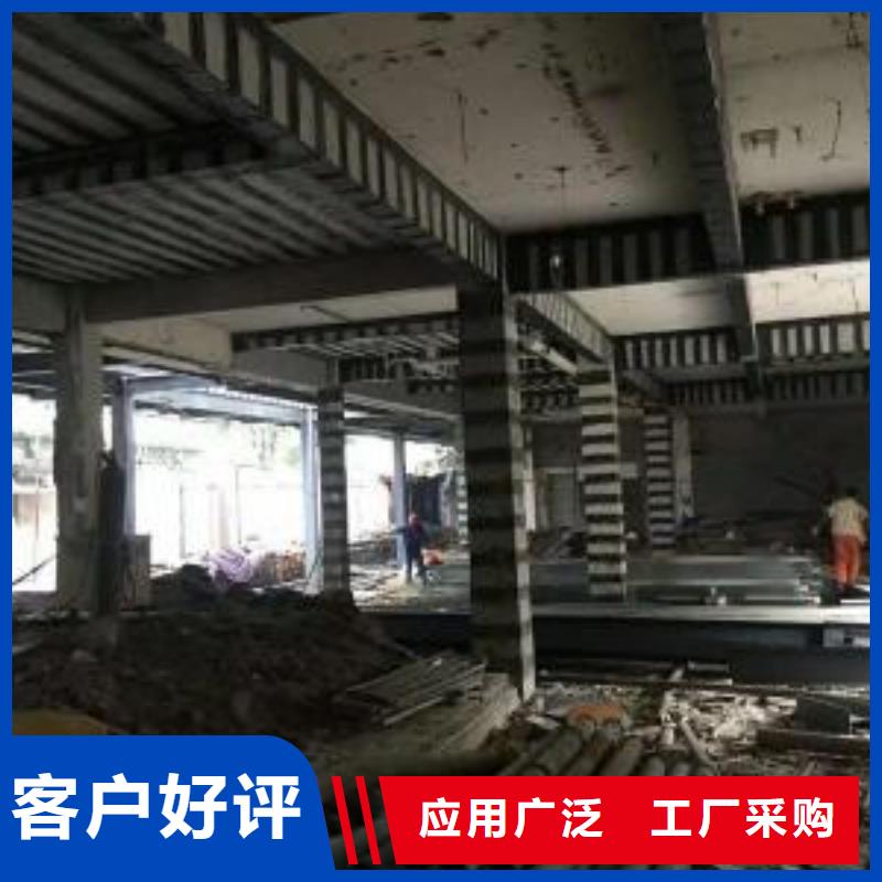 碳纤维布视频-娄底市碳纤维布-本土可服务区域新化|涟源|永州|岳阳|张家界|湘潭