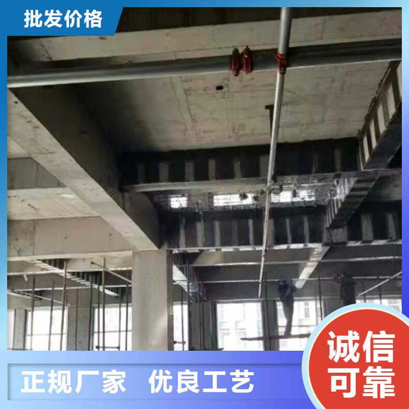 碳纤维布视频-娄底市碳纤维布-本土可服务区域新化|涟源|永州|岳阳|张家界|湘潭