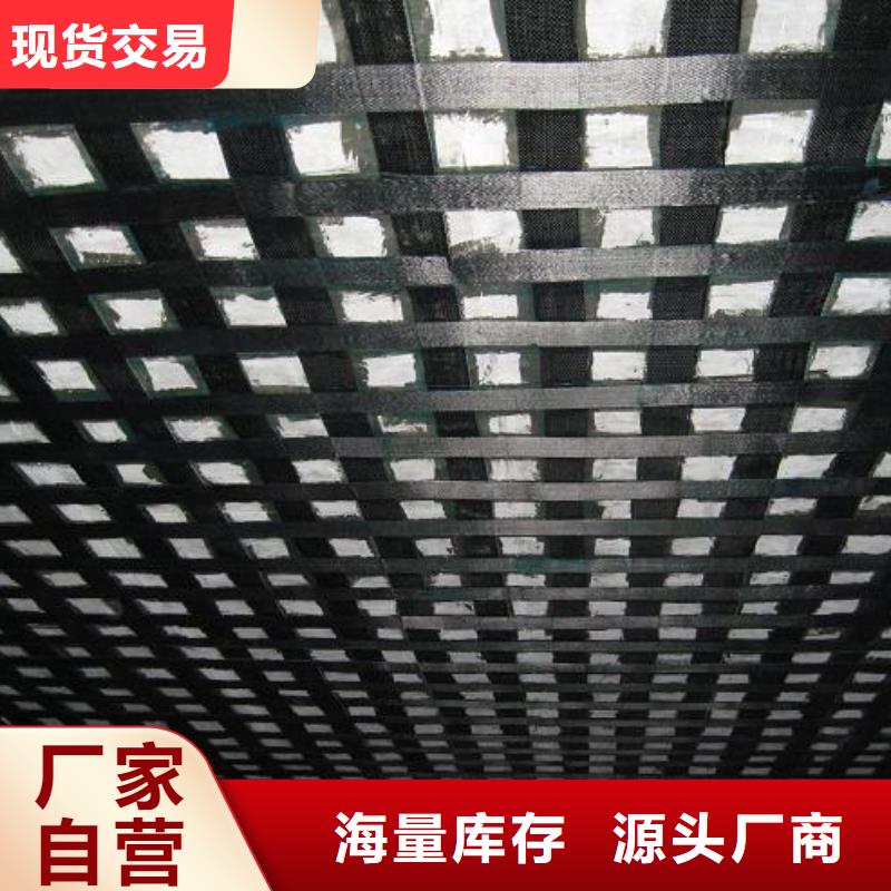 碳纤维布视频-娄底市碳纤维布-本土可服务区域新化|涟源|永州|岳阳|张家界|湘潭