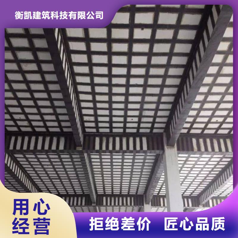 碳纤维布视频-娄底市碳纤维布-本土可服务区域新化|涟源|永州|岳阳|张家界|湘潭