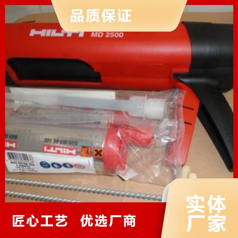 碳纤维布视频-呼伦贝尔|乌海|阿拉善|包头|呼和浩特衡凯碳纤维布_ 衡凯建筑科技
(赤峰市分公司)