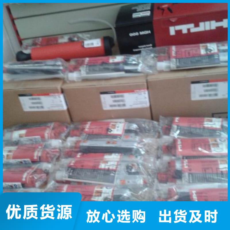 碳纤维布视频-呼伦贝尔|乌海|阿拉善|包头|呼和浩特衡凯碳纤维布_ 衡凯建筑科技
(赤峰市分公司)