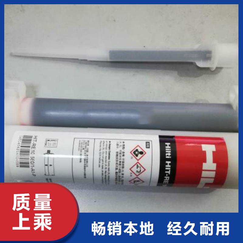 碳纤维布视频-呼伦贝尔|乌海|阿拉善|包头|呼和浩特衡凯碳纤维布_ 衡凯建筑科技
(赤峰市分公司)