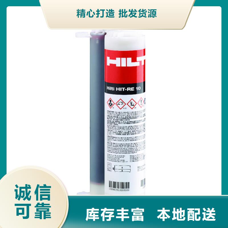 碳纤维布视频-呼伦贝尔|乌海|阿拉善|包头|呼和浩特衡凯碳纤维布_ 衡凯建筑科技
(赤峰市分公司)