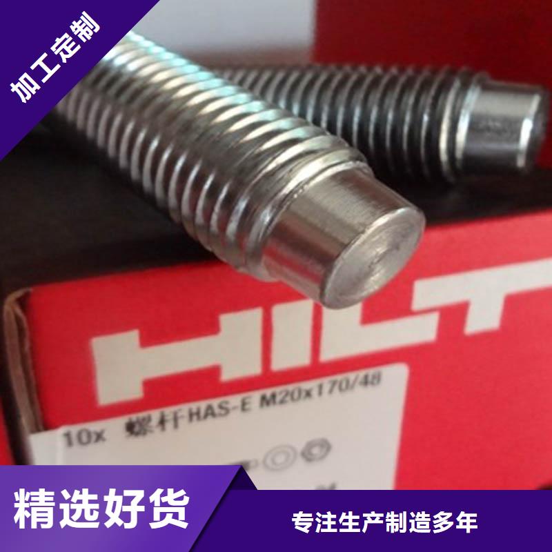 碳纤维布视频-碳纤维布-衡凯建筑科技
(阿里市分公司)服务区域普兰|日土|林芝|那曲|拉萨|昌都|山南|日喀则