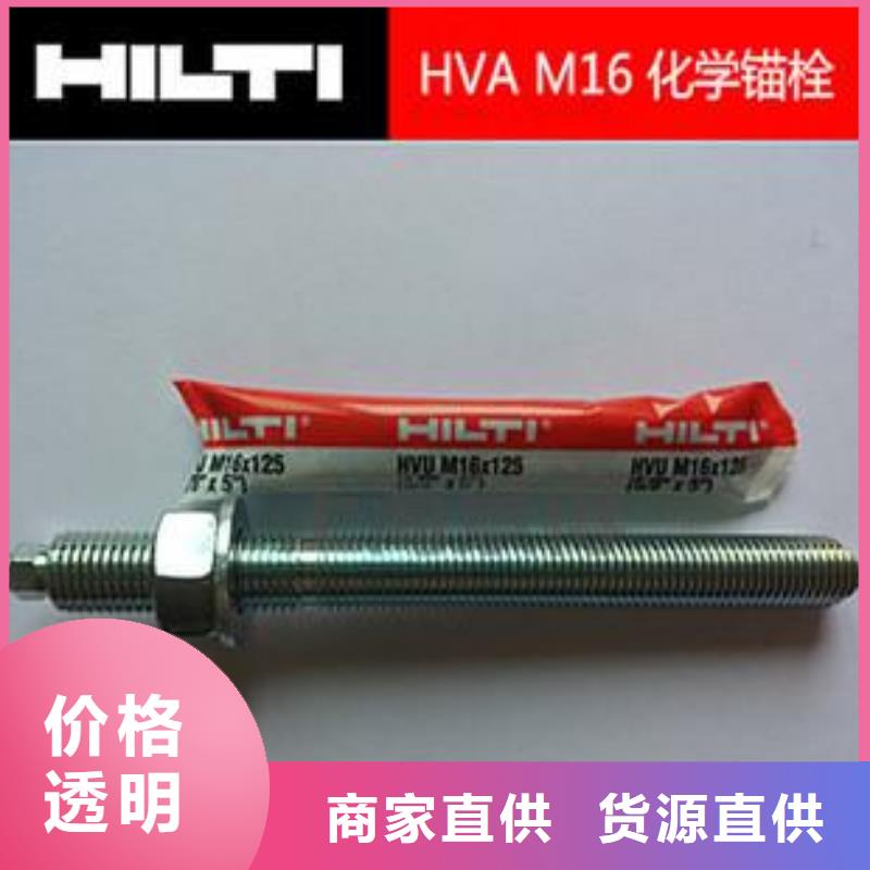 碳纤维布视频-碳纤维布-衡凯建筑科技
(阿里市分公司)服务区域普兰|日土|林芝|那曲|拉萨|昌都|山南|日喀则