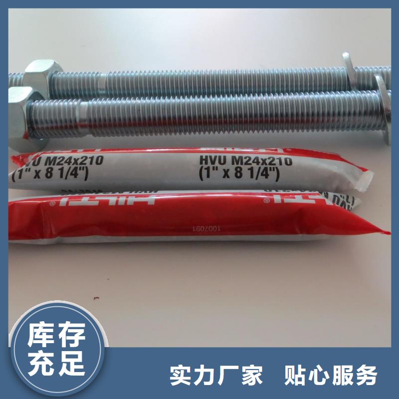碳纤维布视频-碳纤维布-衡凯建筑科技
(洛阳市分公司)服务区域孟津|栾川|漯河|商丘|焦作|驻马店|安阳|鹤壁