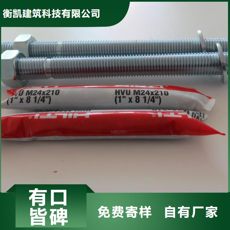 碳纤维布视频-碳纤维布-衡凯建筑科技
(阿里市分公司)服务区域普兰|日土|林芝|那曲|拉萨|昌都|山南|日喀则