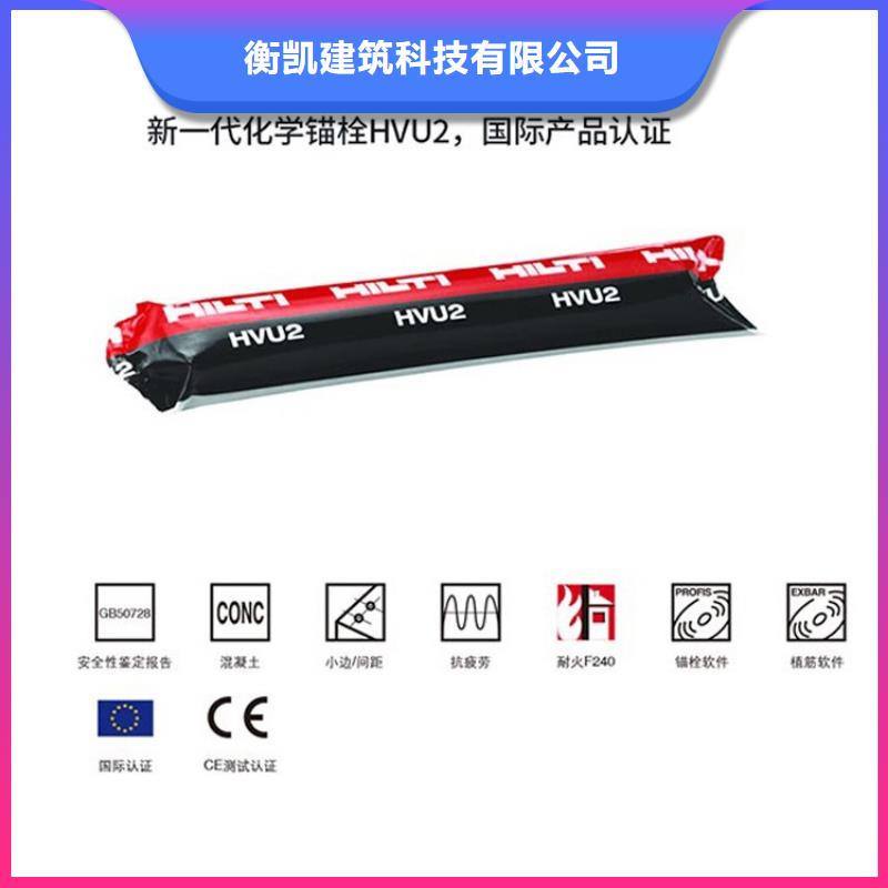 碳纤维布视频-碳纤维布-衡凯建筑科技
(阿里市分公司)服务区域普兰|日土|林芝|那曲|拉萨|昌都|山南|日喀则