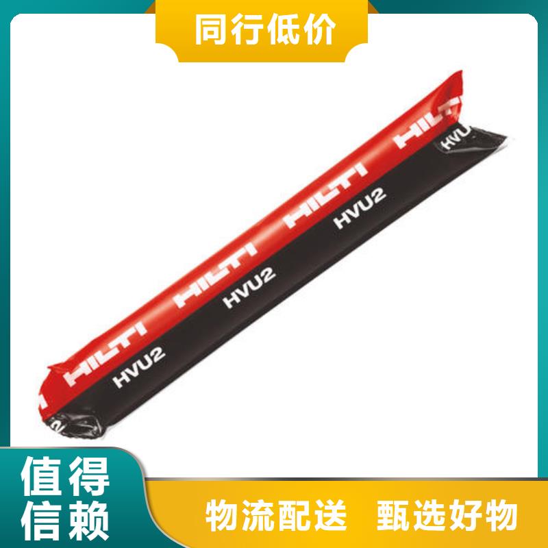 碳纤维布视频-碳纤维布-衡凯建筑科技
(阿里市分公司)服务区域普兰|日土|林芝|那曲|拉萨|昌都|山南|日喀则