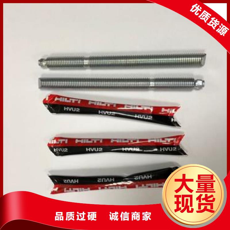 碳纤维布视频-碳纤维布-衡凯建筑科技
(阿里市分公司)服务区域普兰|日土|林芝|那曲|拉萨|昌都|山南|日喀则