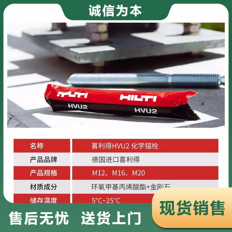 碳纤维布视频-碳纤维布-衡凯建筑科技
(阿里市分公司)服务区域普兰|日土|林芝|那曲|拉萨|昌都|山南|日喀则
