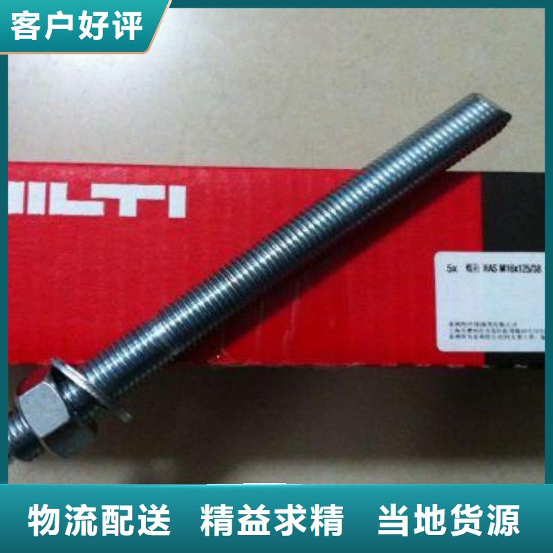 碳纤维布视频-碳纤维布-衡凯建筑科技
(阿里市分公司)服务区域普兰|日土|林芝|那曲|拉萨|昌都|山南|日喀则