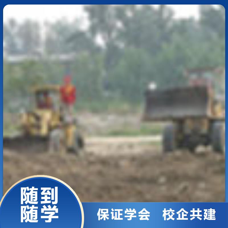 塔吊装载机计算机专业专业齐全