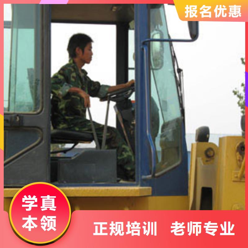 【塔吊装载机】,保定虎振学校招生电话理论+实操大专院校塔吊